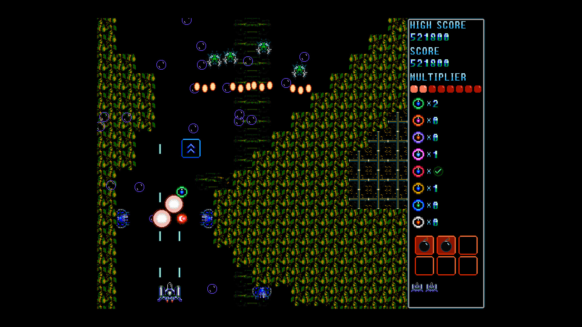 Nevultra screenshot 4