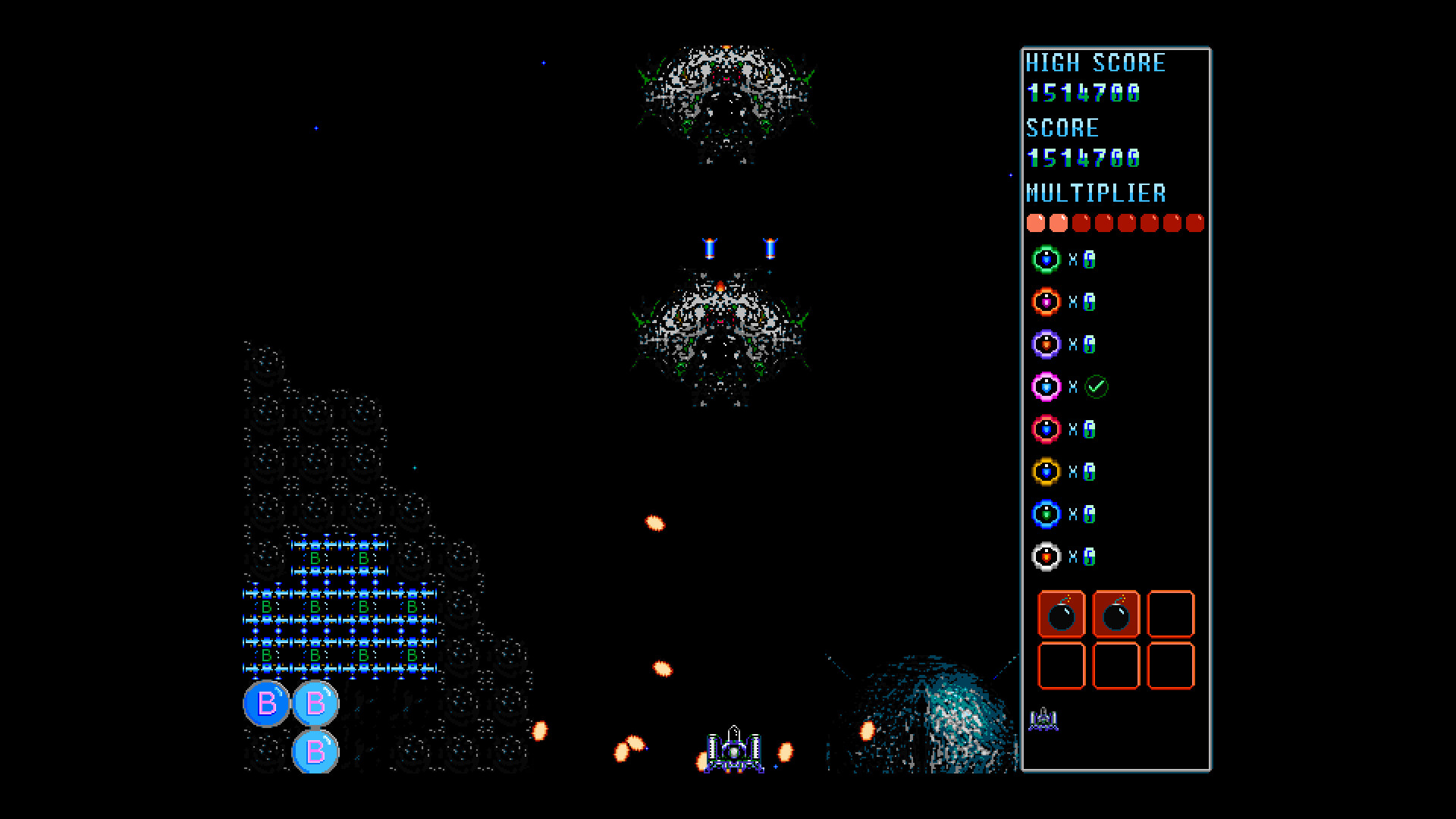 Nevultra screenshot 7