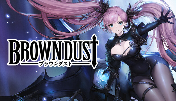 Steam：Brown Dust (ブラウンダスト)