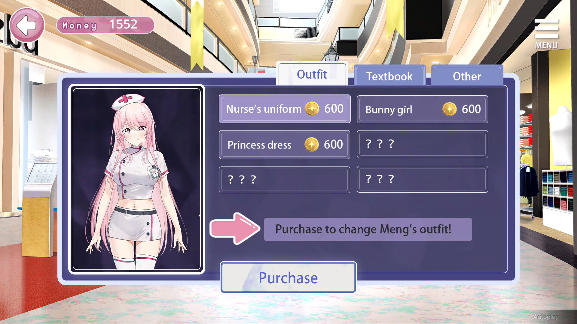 Sex doll came to Life screenshot 3