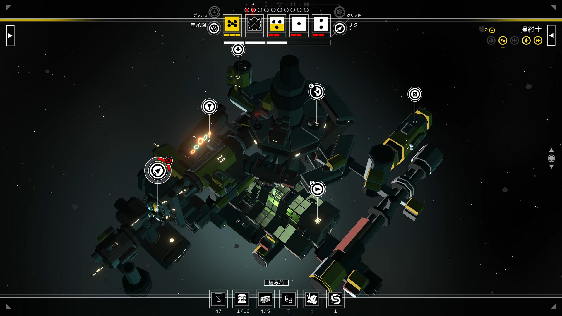 Steam：Citizen Sleeper 2: Deluxe Edition