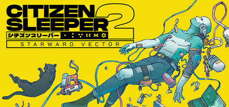 シチズンスリーパー2: スターワードベクター