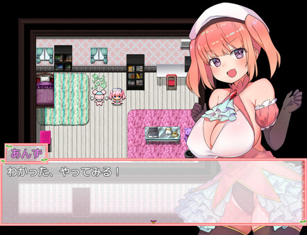 魔法少女阿杏（Build.7914025+DLC）插图3vtavta