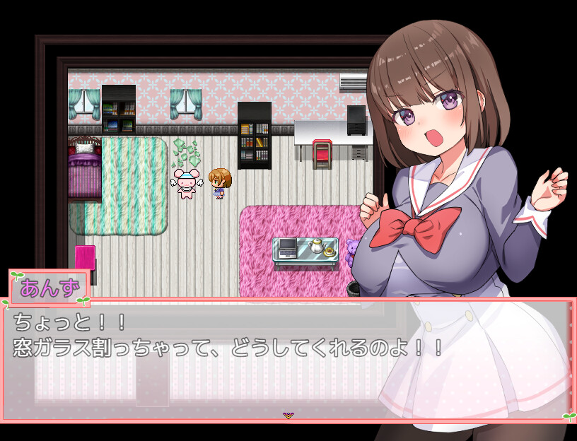 Wizard Girl Anzu - Additional All-Ages Story & Graphics DLC screenshot 3