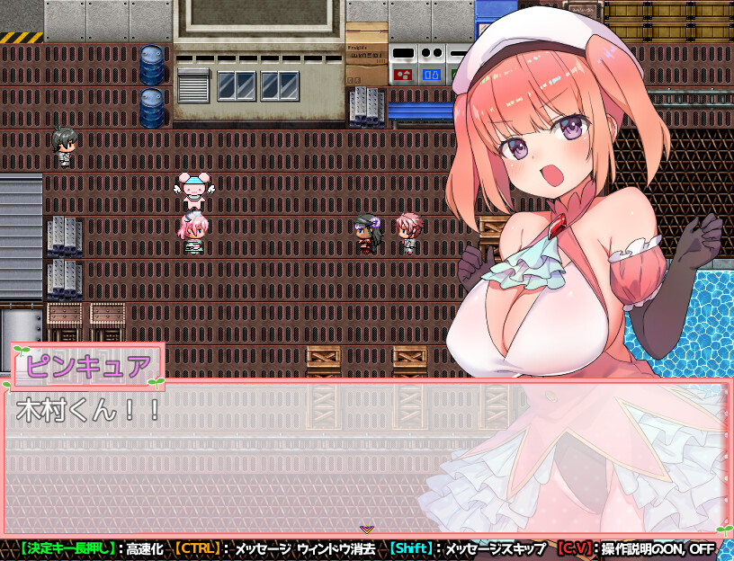 Wizard Girl Anzu - Additional All-Ages Story & Graphics DLC screenshot 5