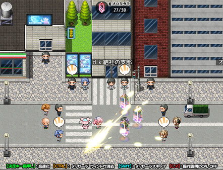 魔法少女阿杏（Build.7914025+DLC）插图4vtavta