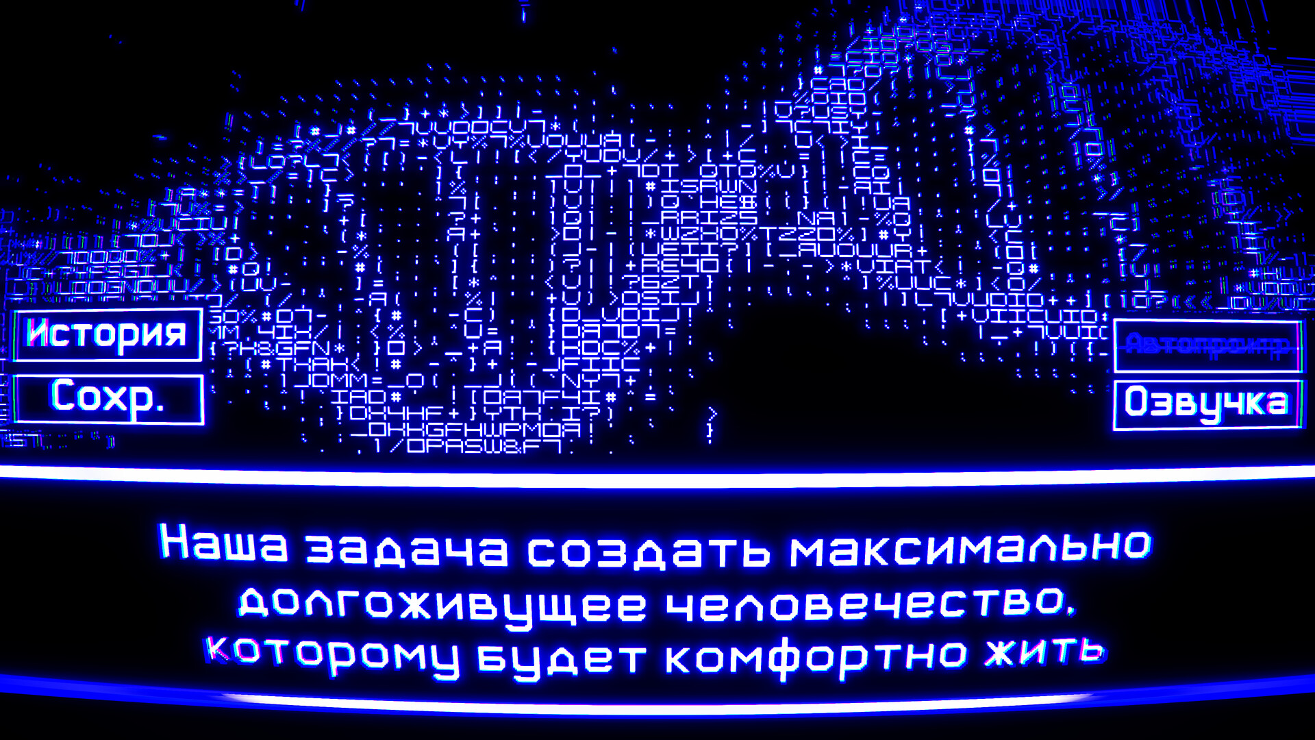 52 / 0 = ∞ on Steam · Info, Rating & Price · wasdland.com
