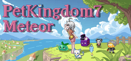 HY-PetKingdom7:Meteor