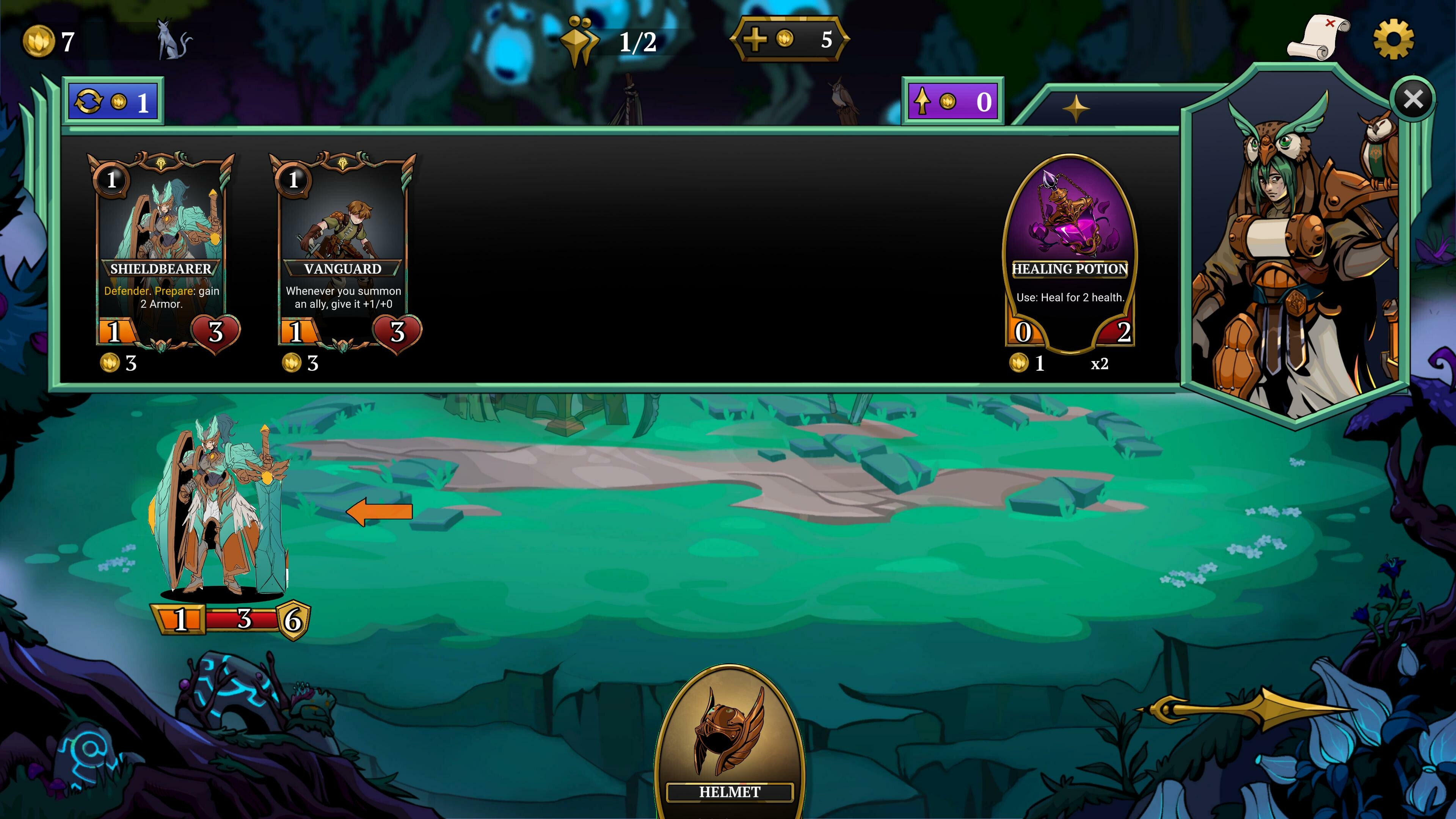 Pitu screenshot 4