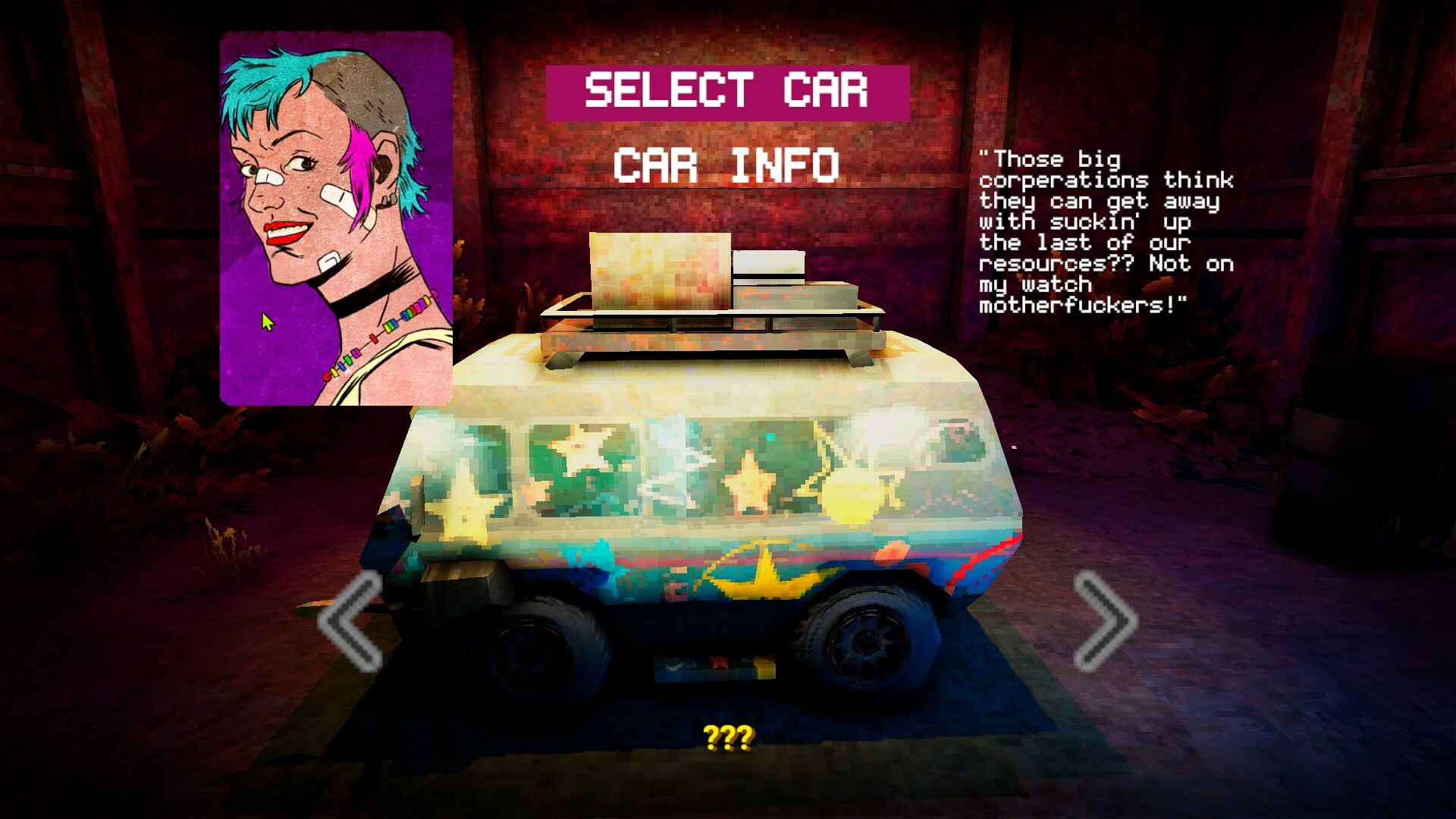 Wreckage screenshot 7