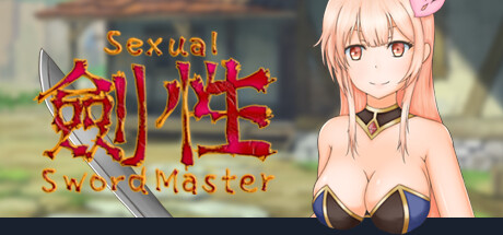 Sexual Sword Master