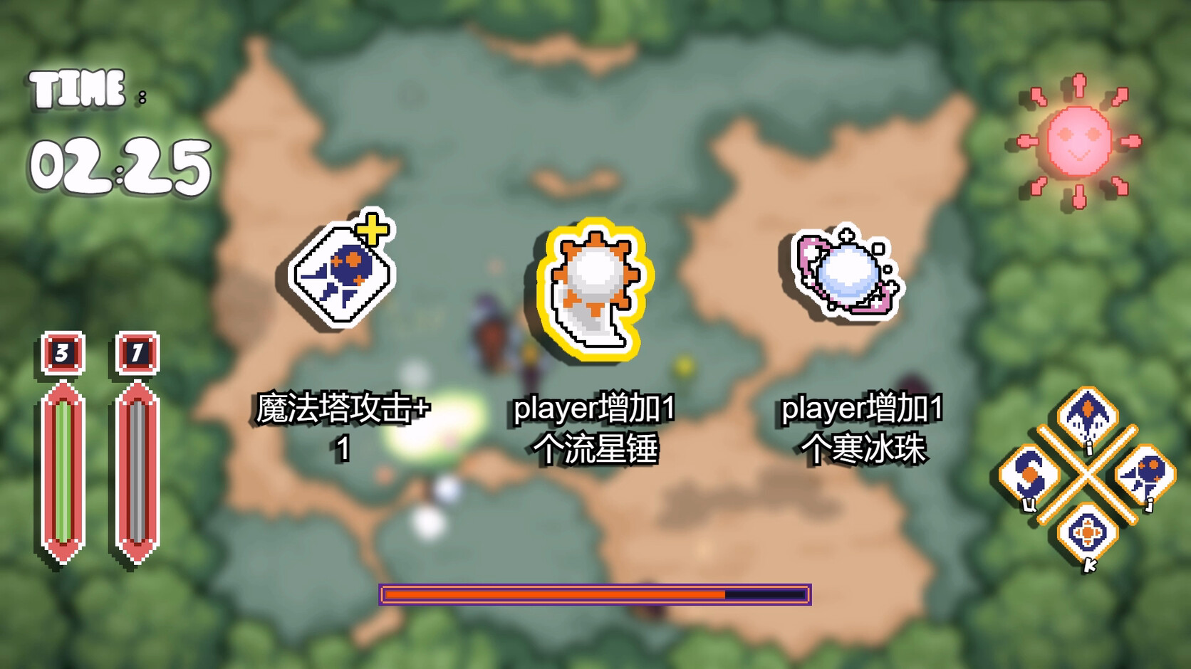 Escape from Demon Island screenshot 4