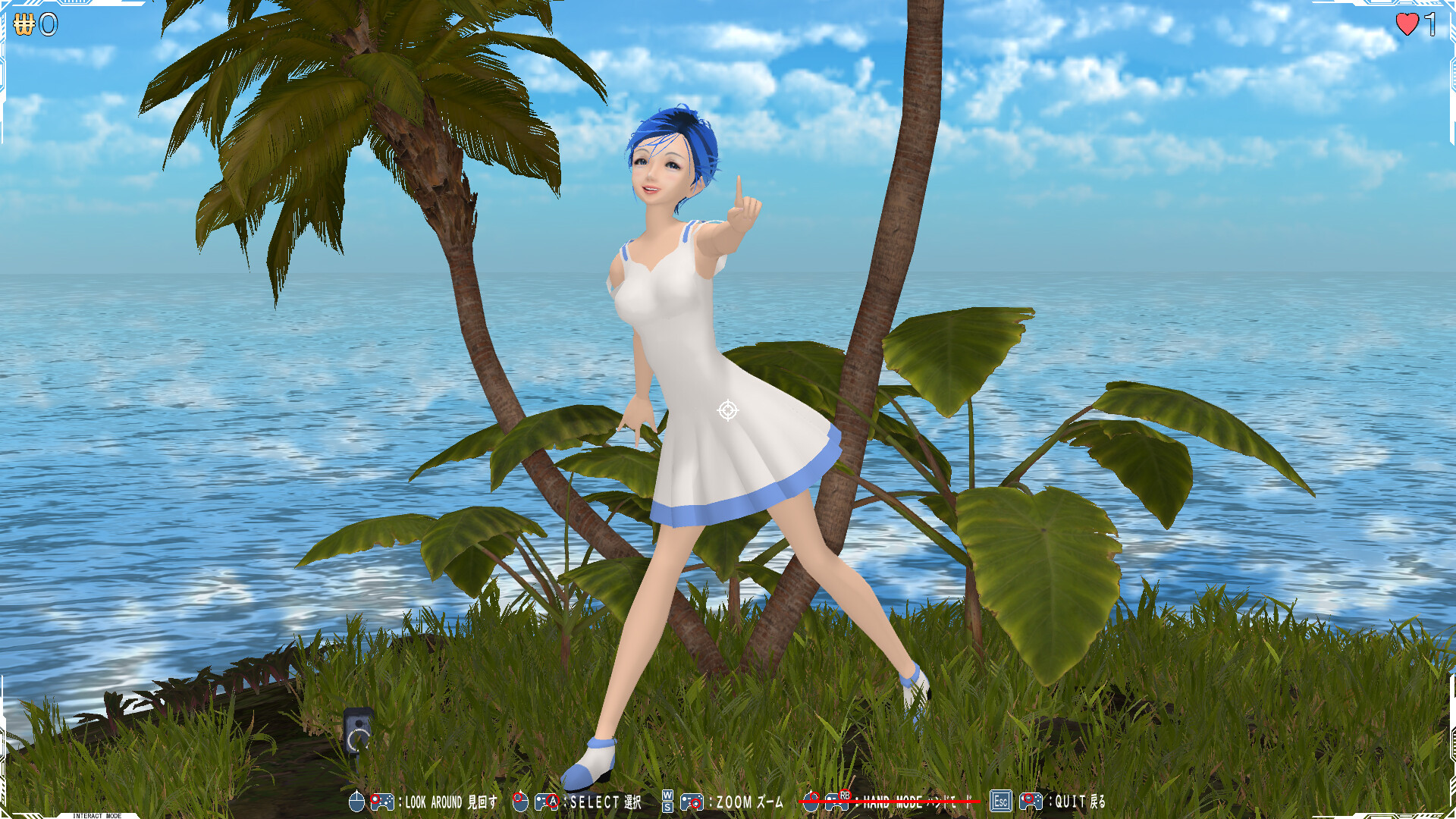 Imaginary girl -Prequel- screenshot 5