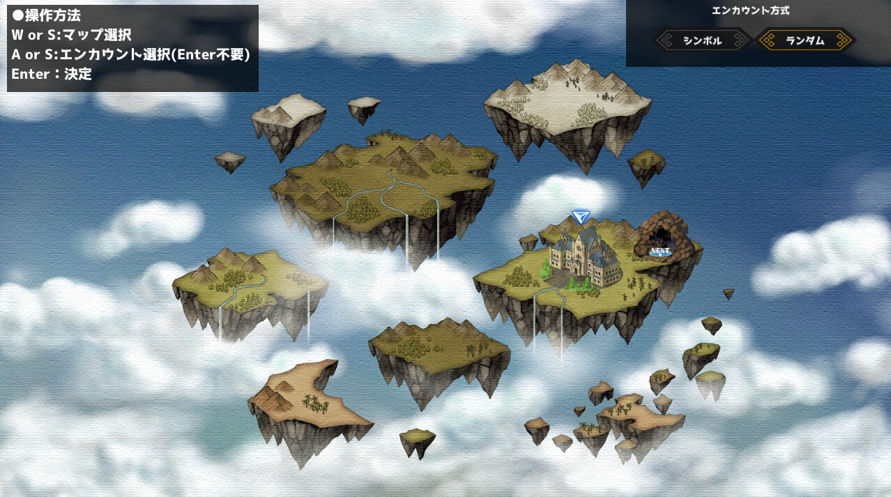 Tensei Brave screenshot 5