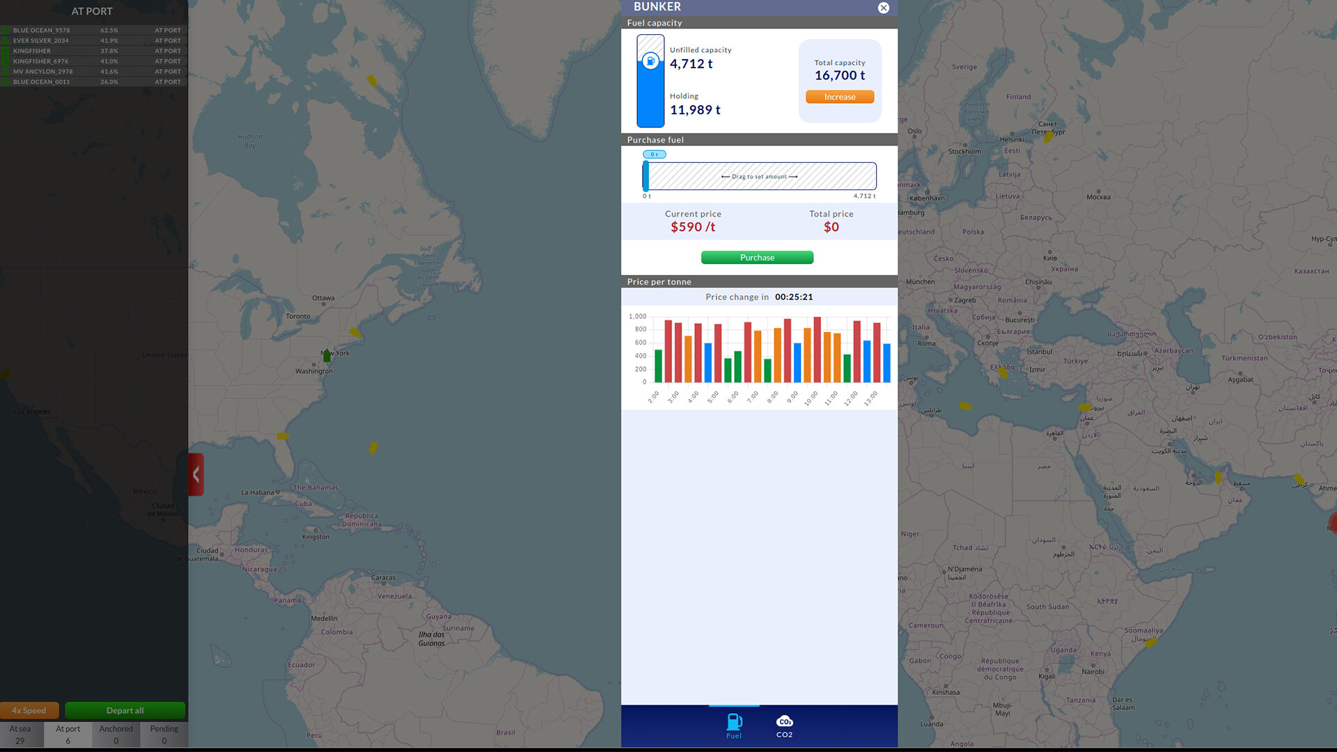 Shipping Manager screenshot 6