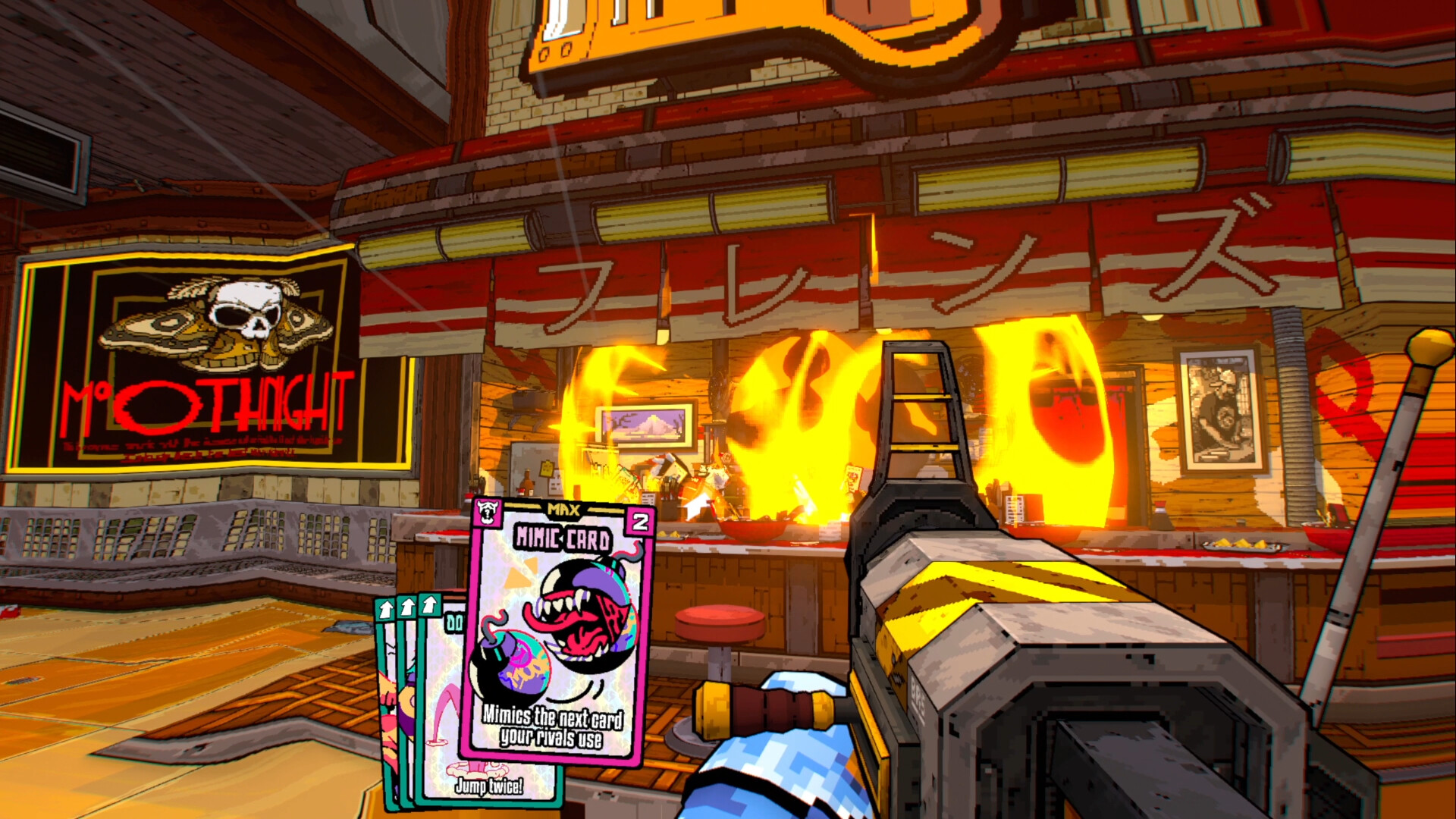 Friends vs Friends Soundtrack screenshot 3
