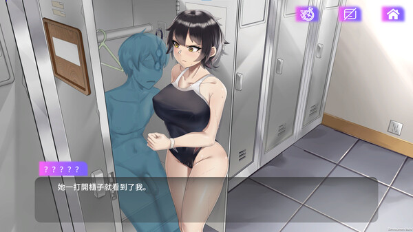 截图 #5