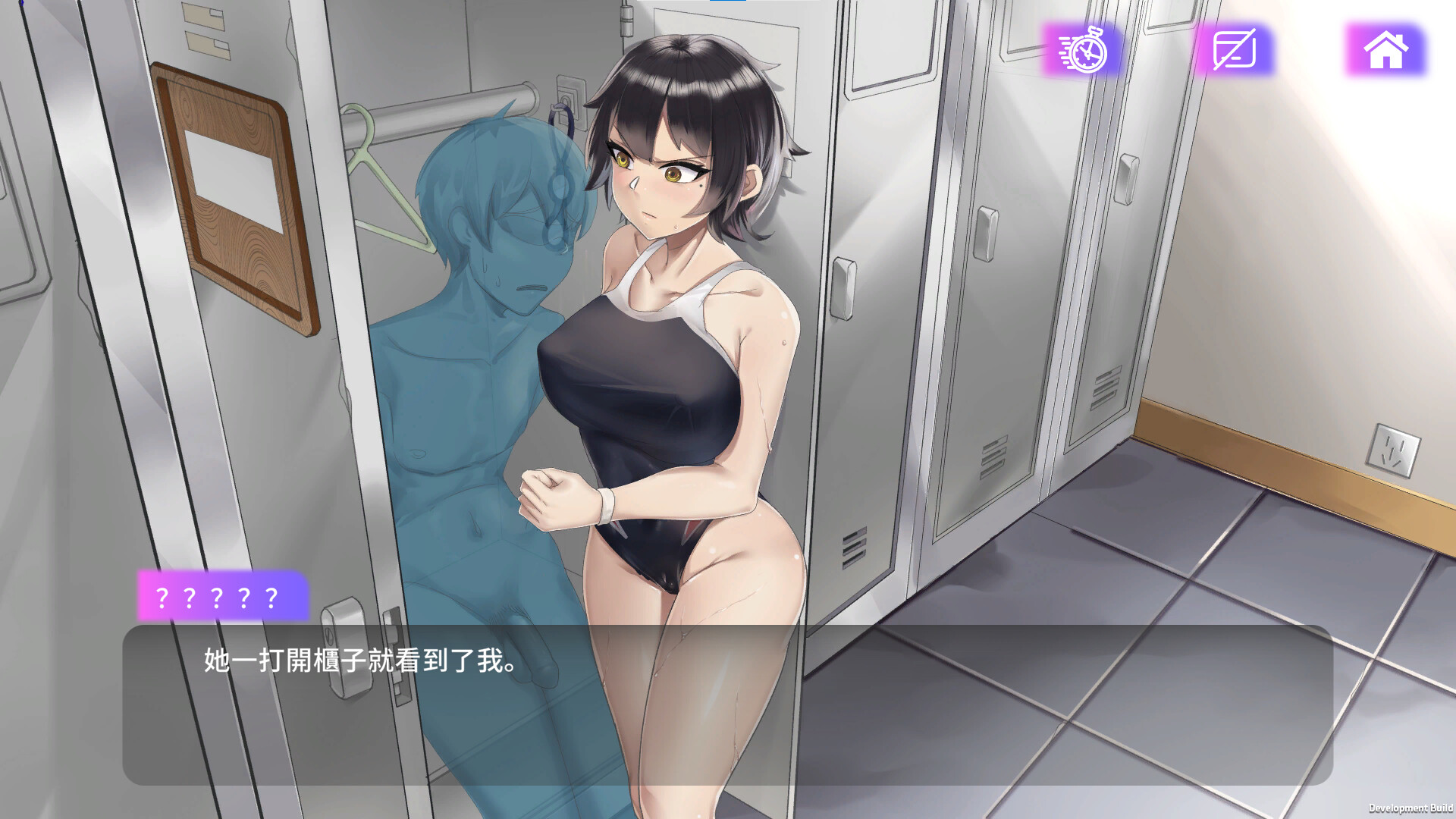 魅App screenshot 6