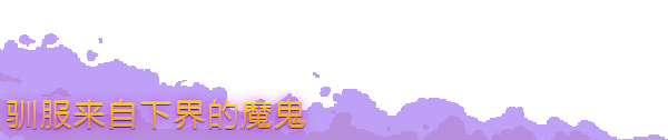 图片[25] - 盛放小镇/Bloomtown: A Different Story
