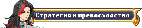 Dark Deity 2 thumbnail