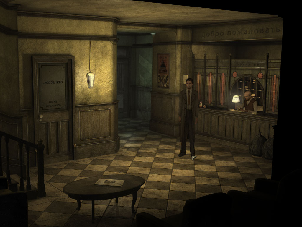 Face Noir screenshot 4