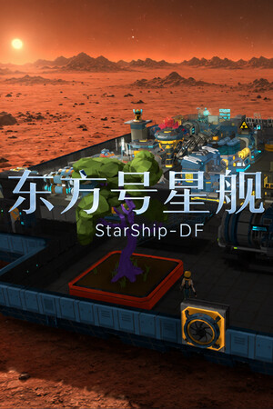 7f038ff6-fbdf-9aba-9687-c94a4c90e733