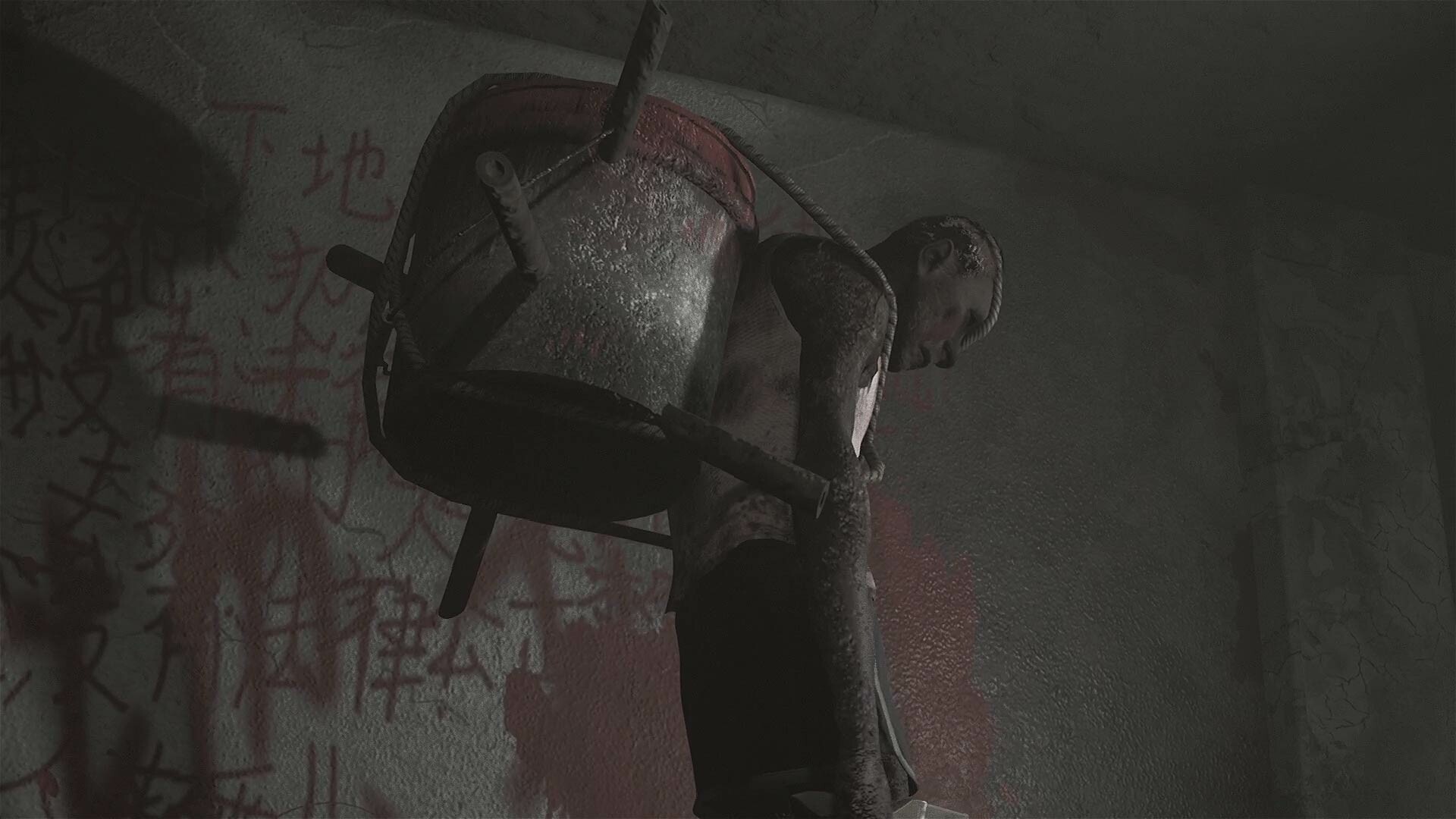 惨痕-Scarred-游戏截图-好玩客