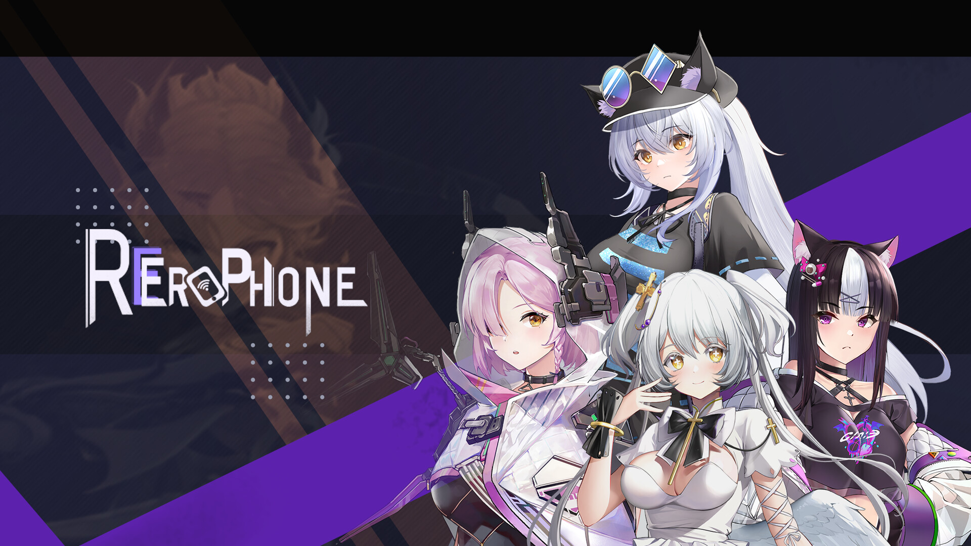 Erophone Re Soundtrack screenshot 1