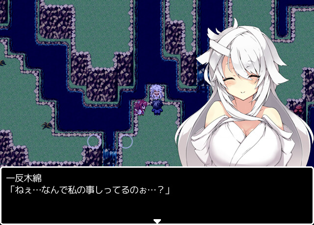 The Monster PIMP - Additional All-Ages Story & Graphics DLC screenshot 5