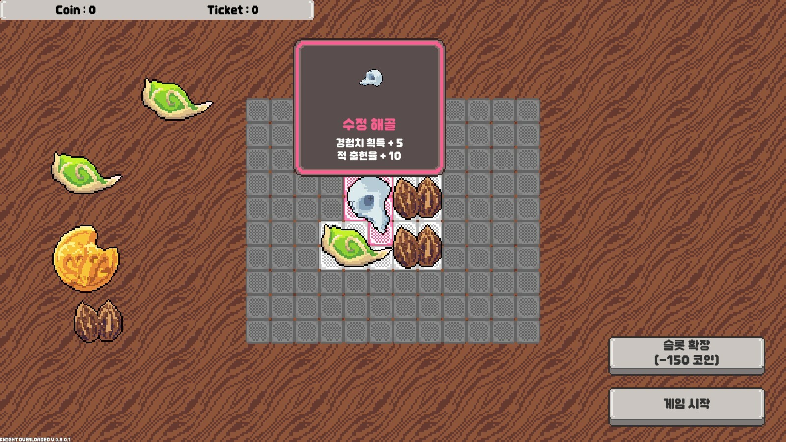Knight Overloaded screenshot 5