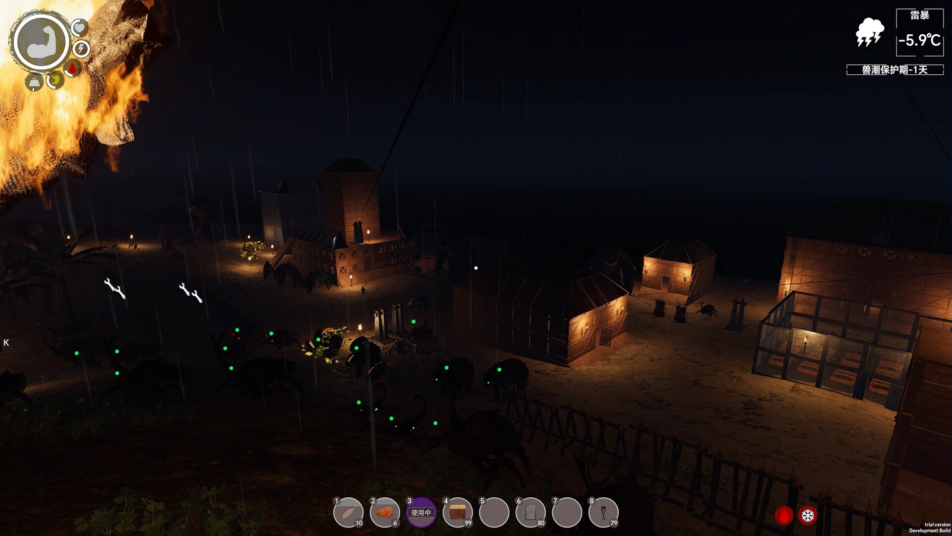 孤岛笔记/Island Notes 截图 9