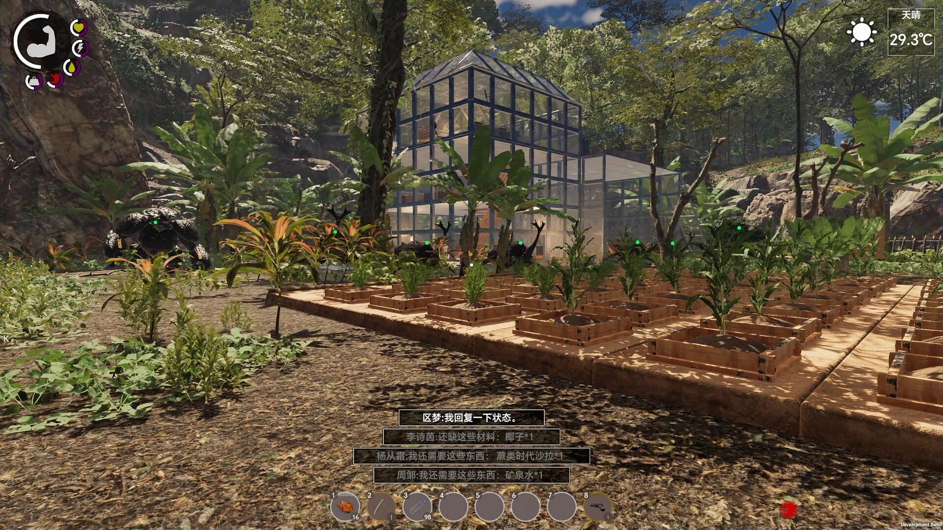 The image depicts a lush outdoor garden area with numerous small plants growing in individual wooden planter boxes arranged in neat rows on a raised, bordered platform. In the background, there is a transparent glass greenhouse structure with a peaked roof, surrounded by tall trees and dense vegetation, indicating a forested or jungle environment. The scene is bright and sunny, with a clear blue sky and a temperature reading of 29.3°C displayed in the upper right corner. Additionally, a UI overlay with status icons and inventory slots suggests this is a screenshot from a video game.