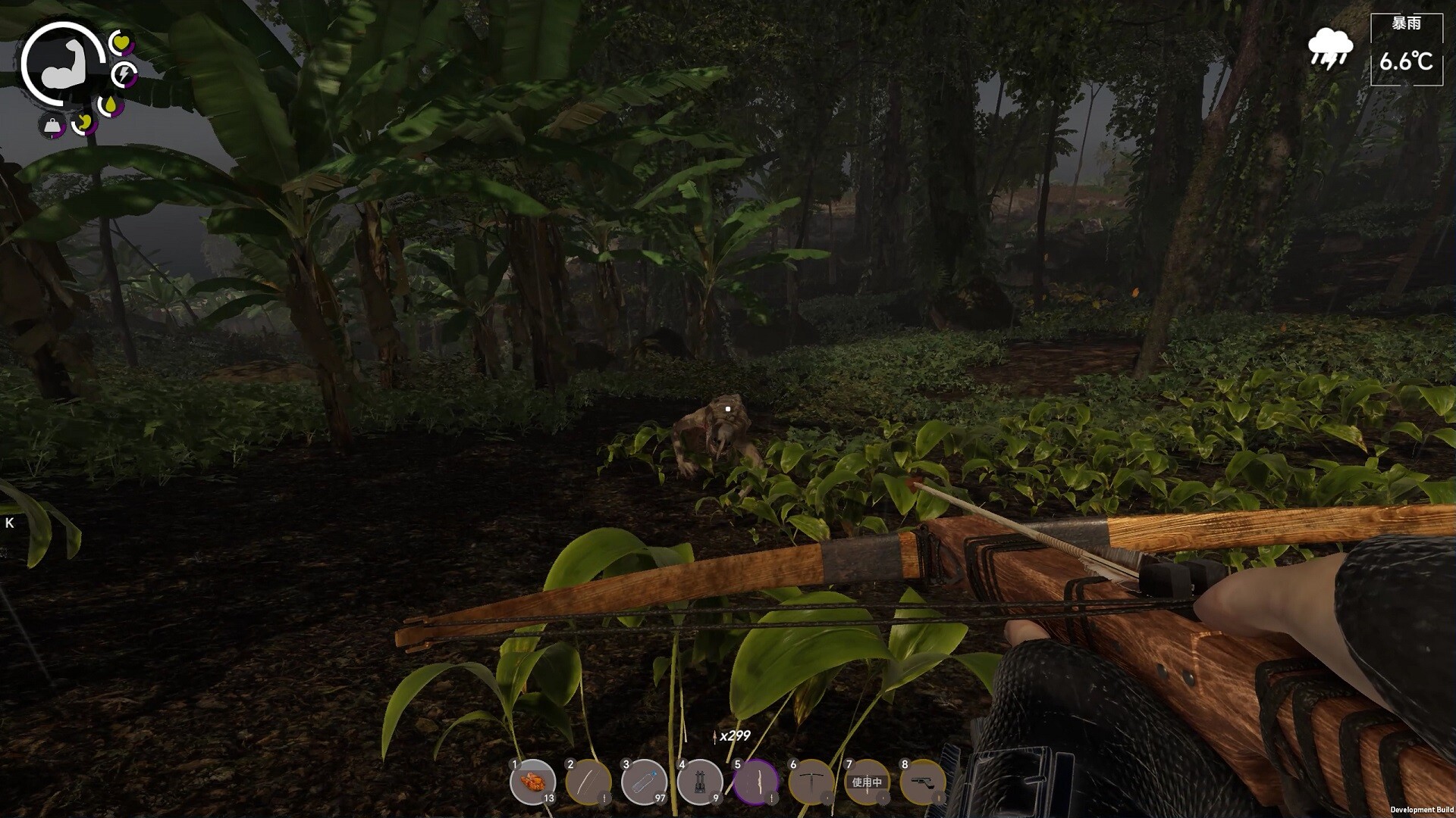 孤岛笔记/Island Notes 截图 17