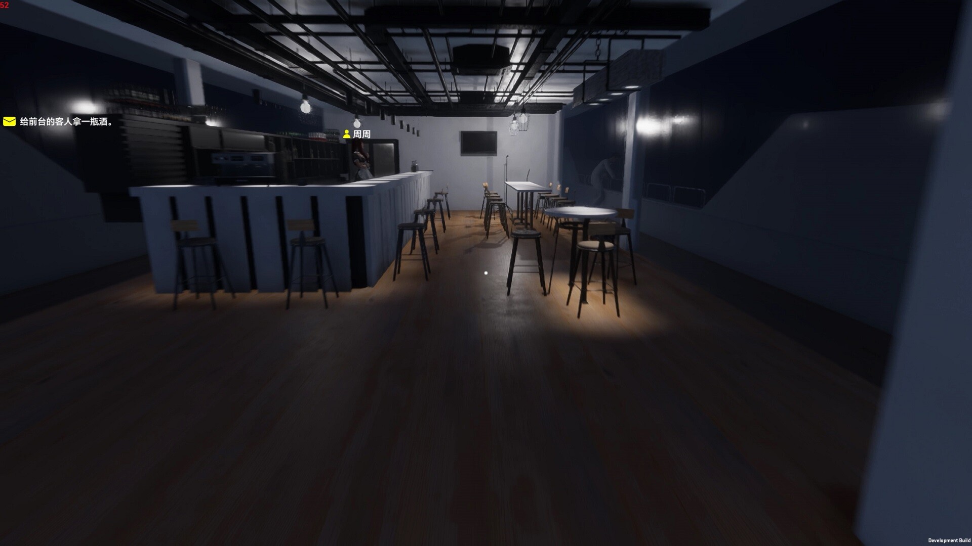 孤岛笔记/Island Notes 截图 10