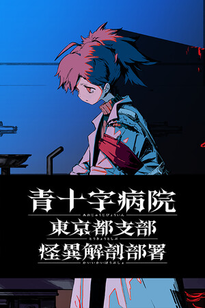 48d08ebe-b53d-84dc-6911-d57796046808