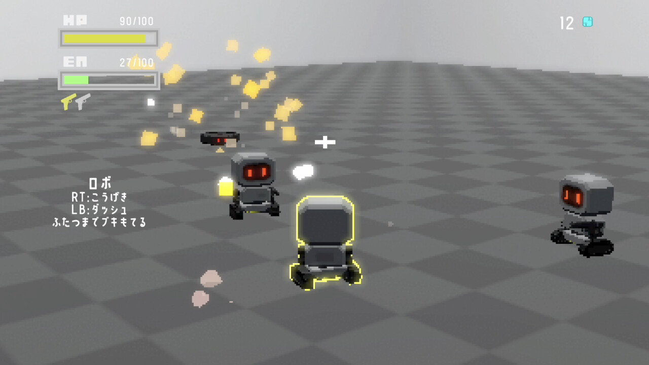 micro hacker screenshot 2