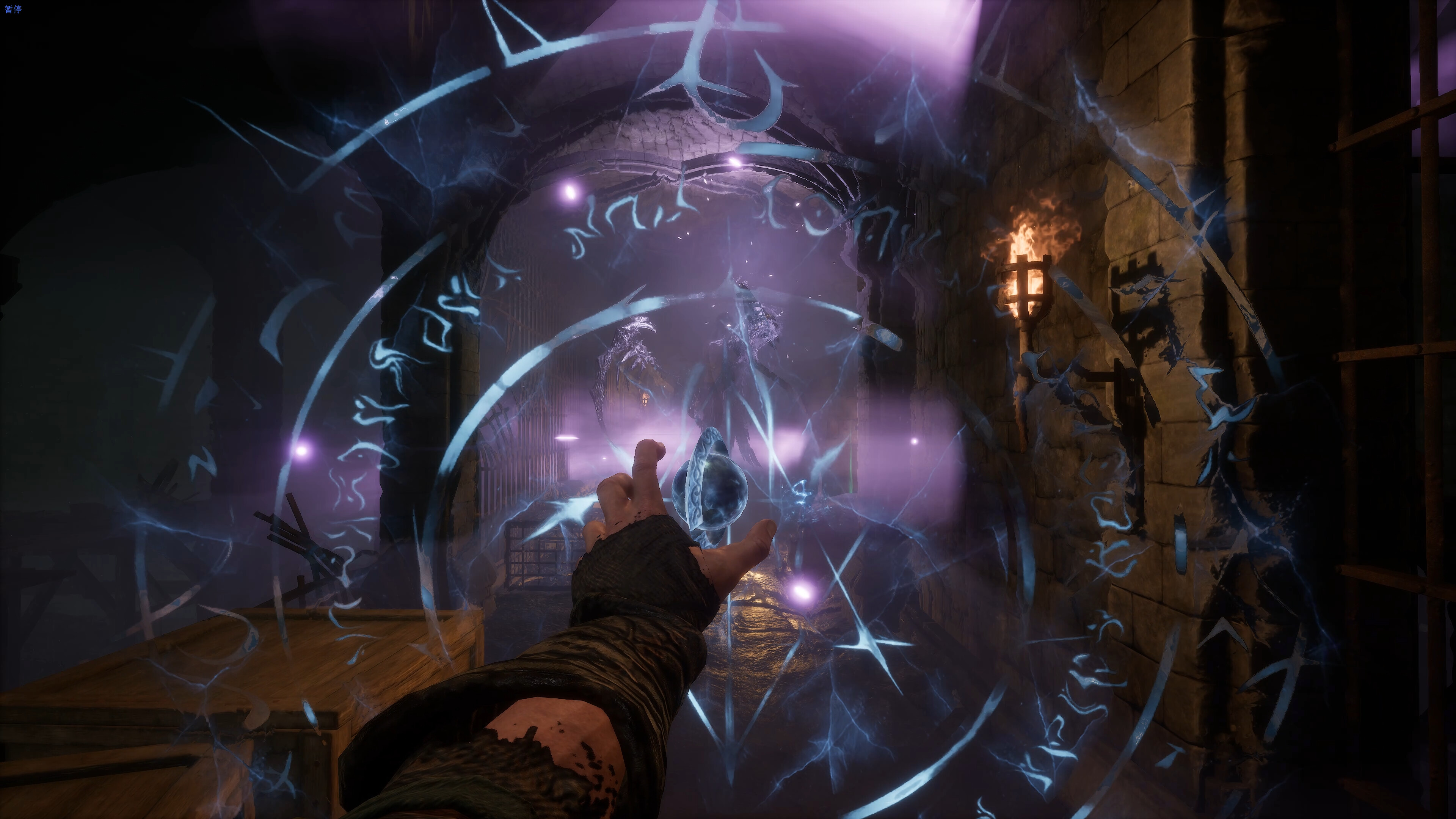 Dungeonborne screenshot 10