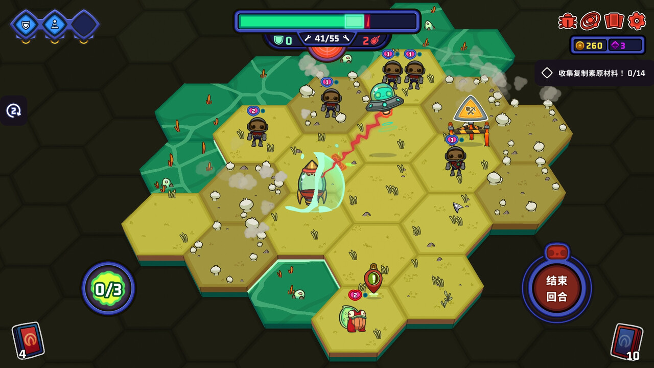 《外星殖民公司 | Clonizer | v1.0.4 | 中文》卡组策略殖民模拟 | 星际爬塔 x 员工调度大作战