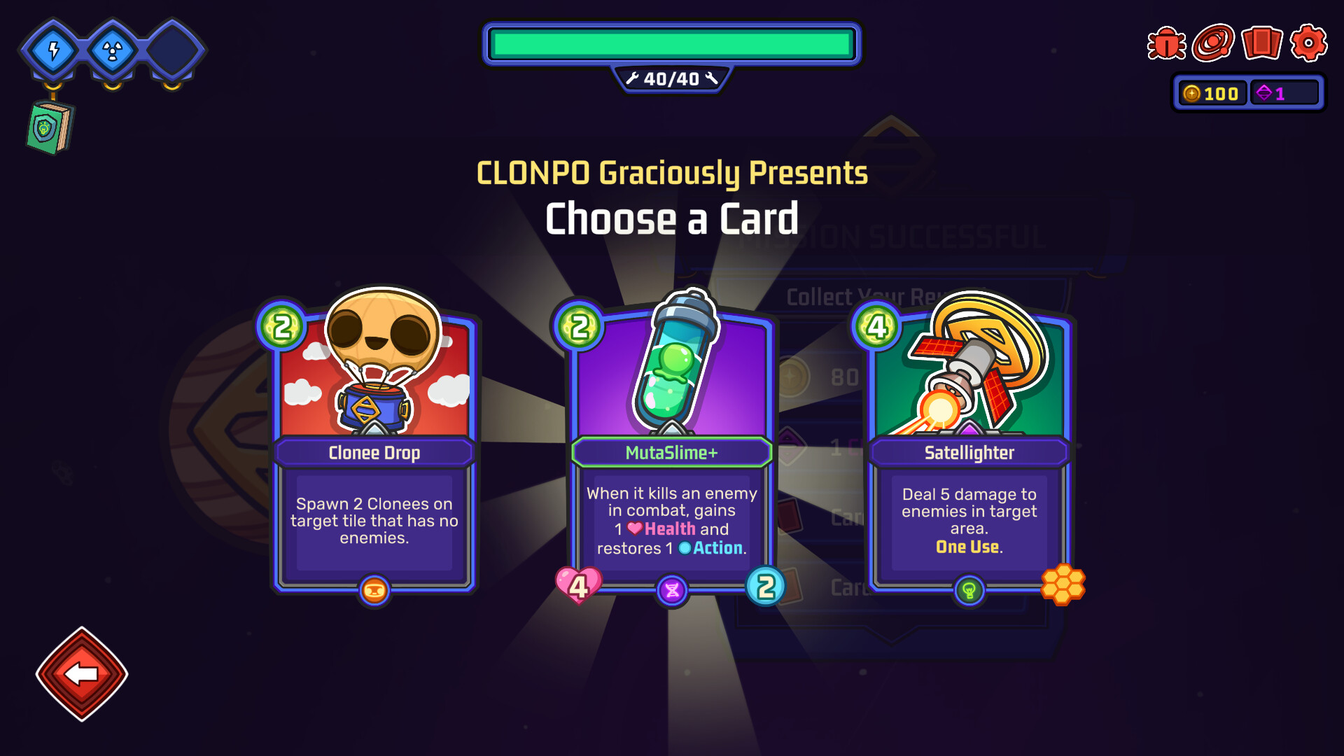 Clonizer screenshot 7
