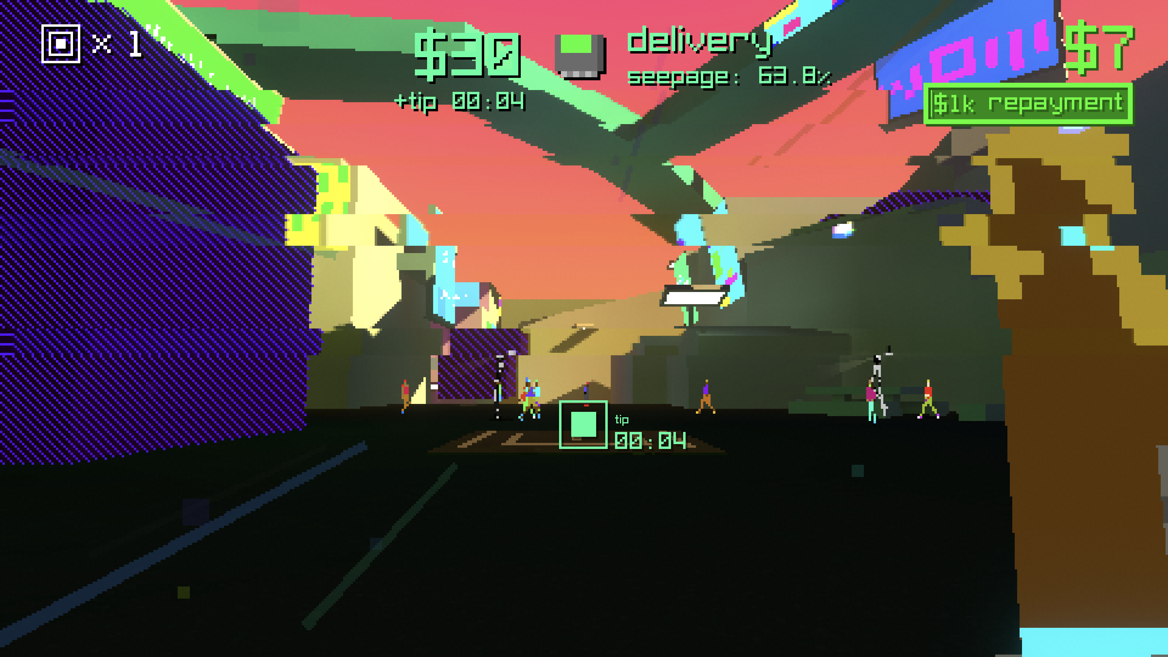 MULE screenshot 6