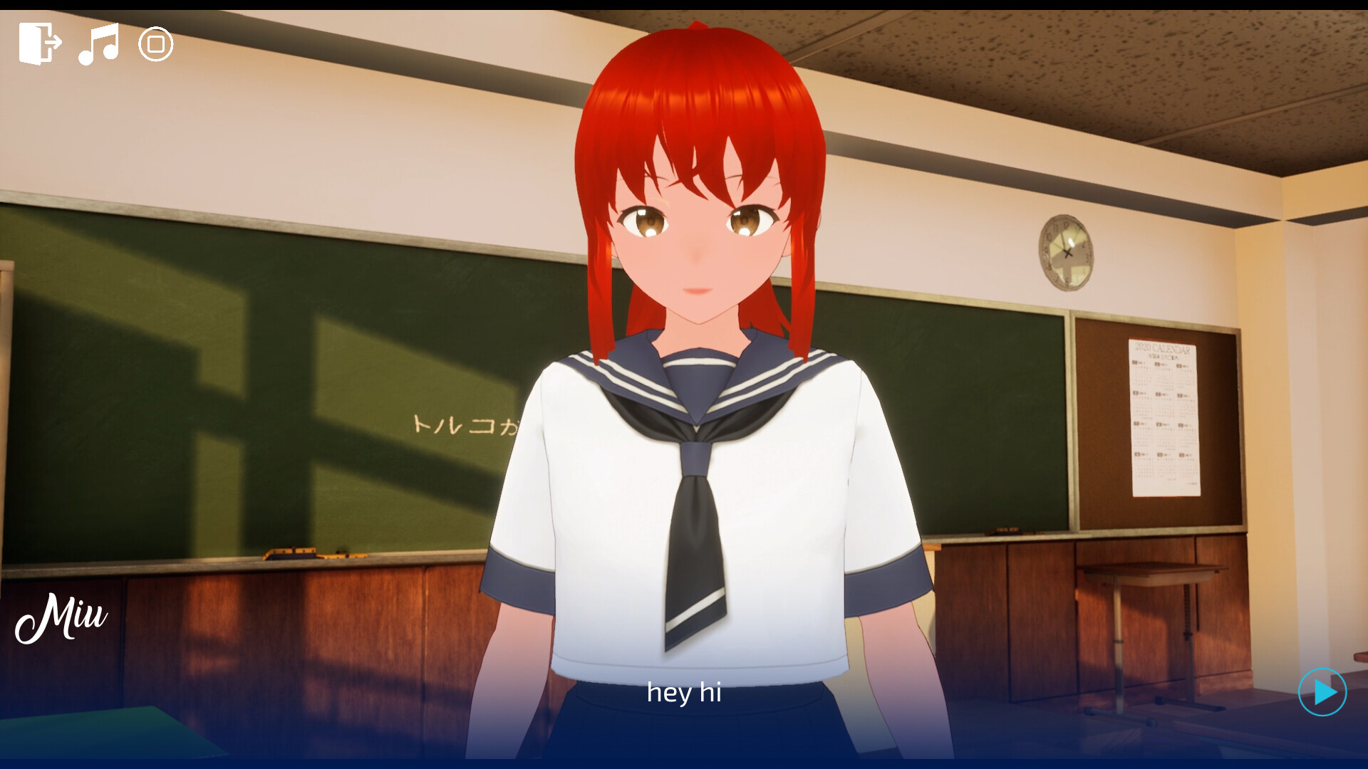 WISH A WISH screenshot 9
