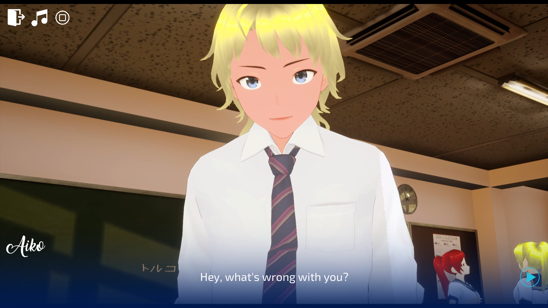 WISH A WISH screenshot 7