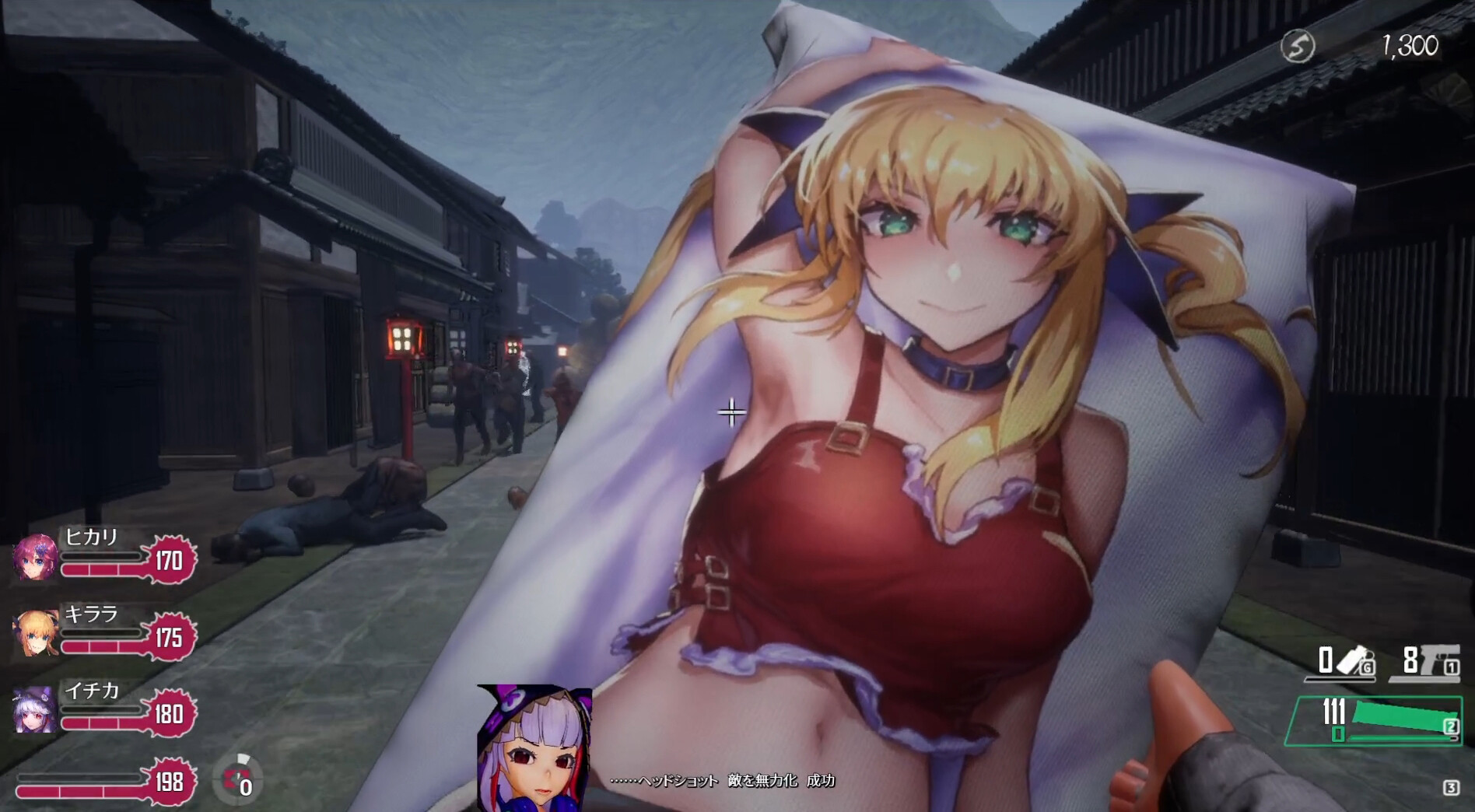 Seed of the Dead: Charm Song screenshot 11