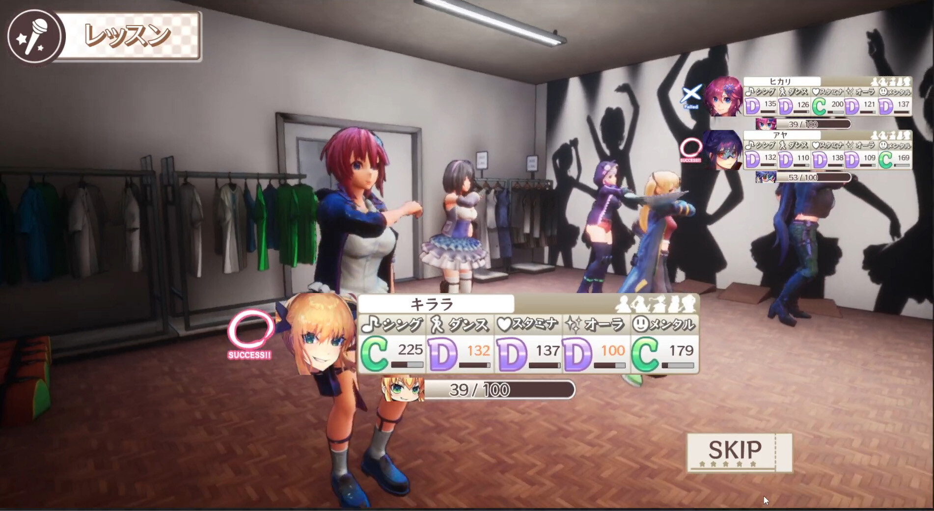 Seed of the Dead: Charm Song screenshot 8