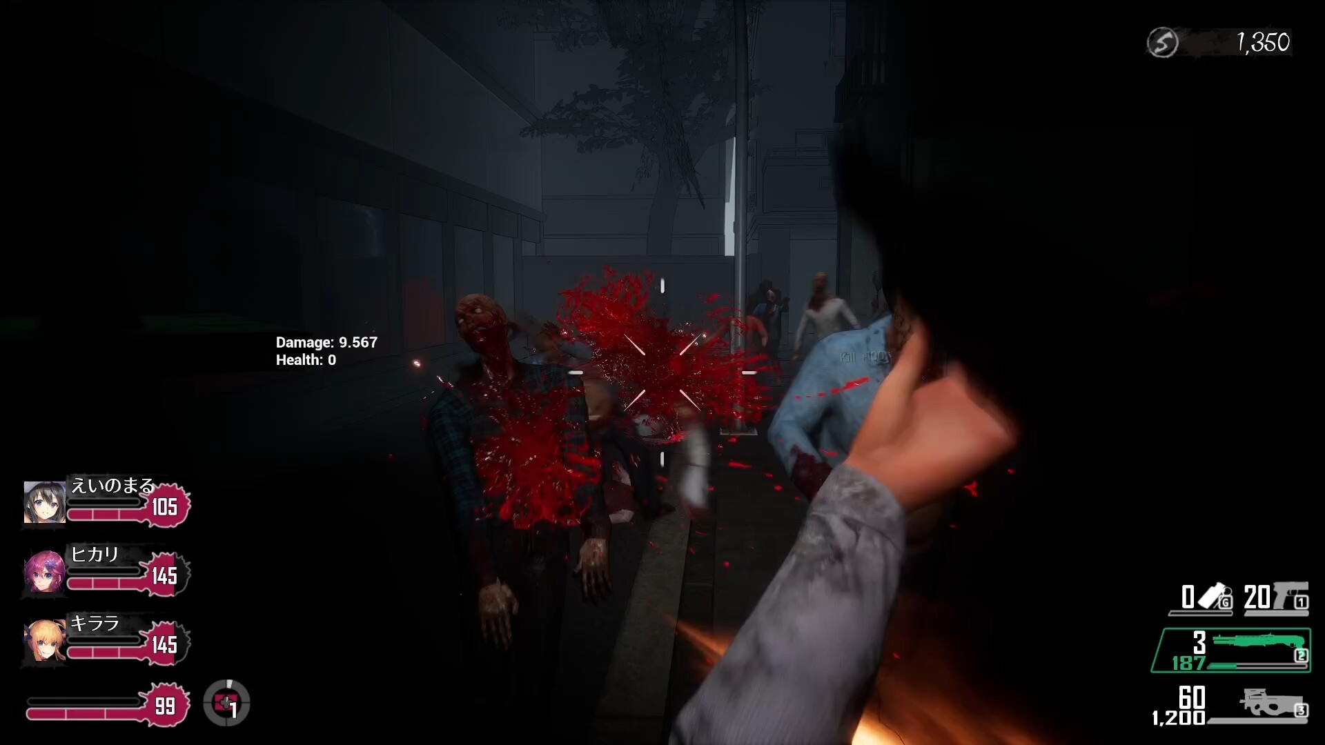 Seed of the Dead: Charm Song screenshot 17