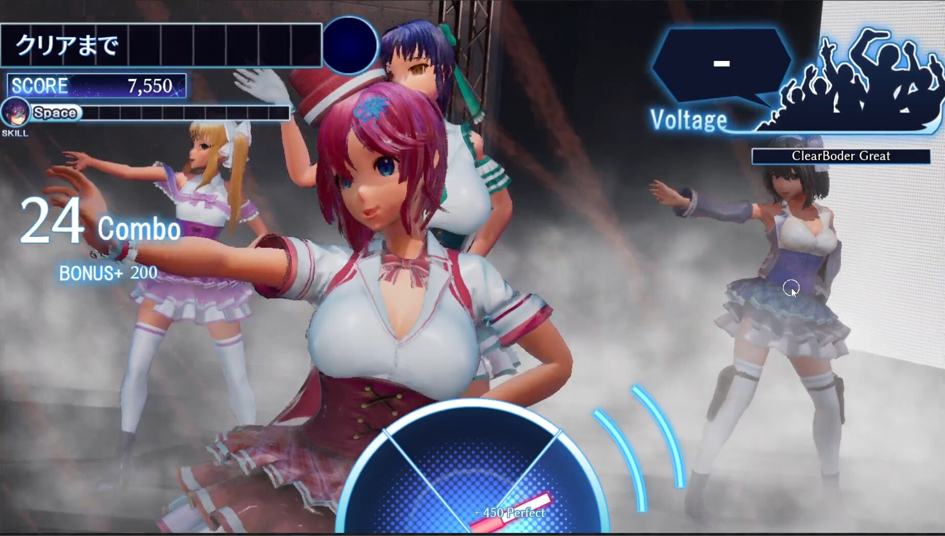 Seed of the Dead: Charm Song screenshot 5