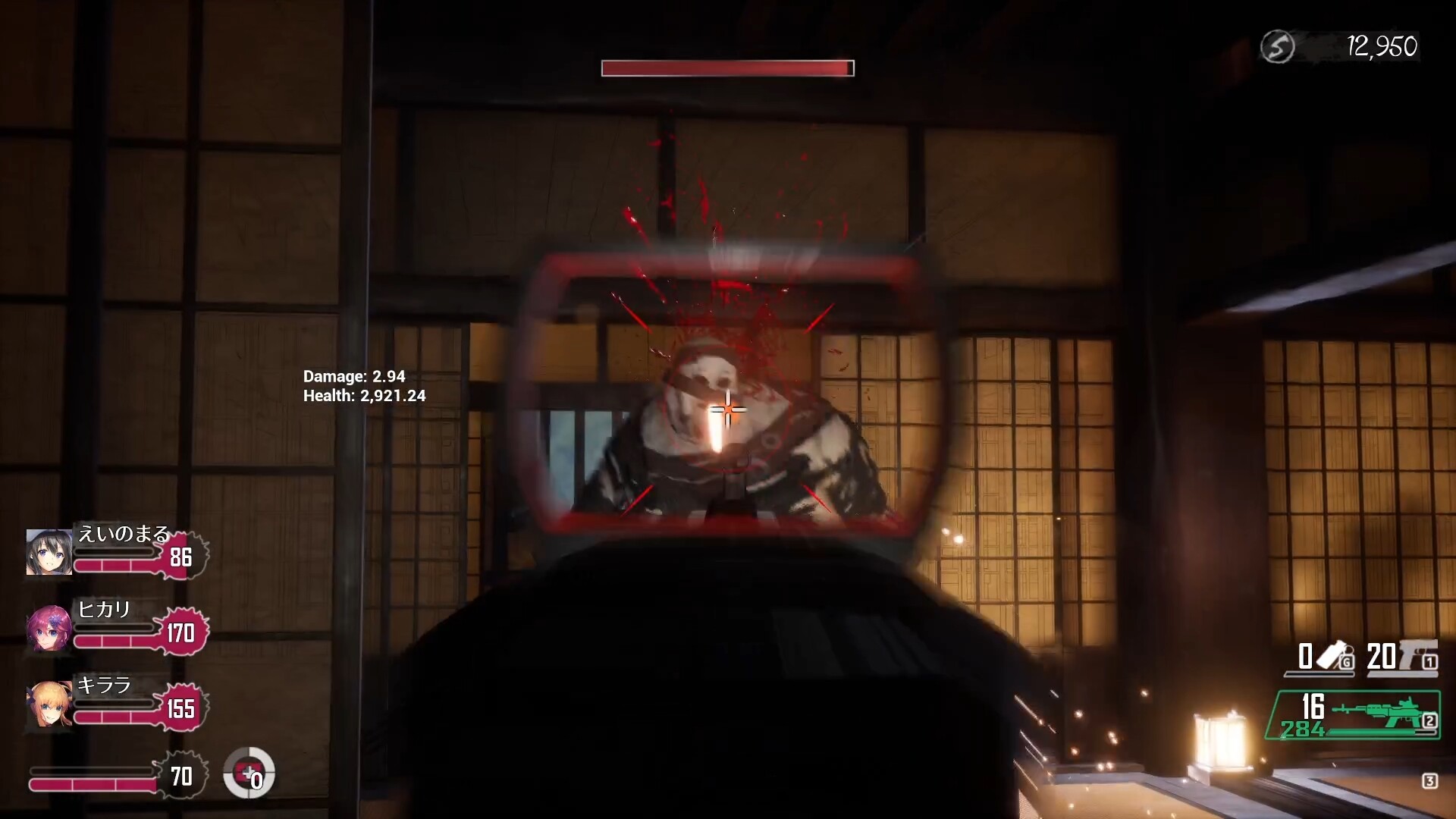 Seed of the Dead: Charm Song screenshot 14