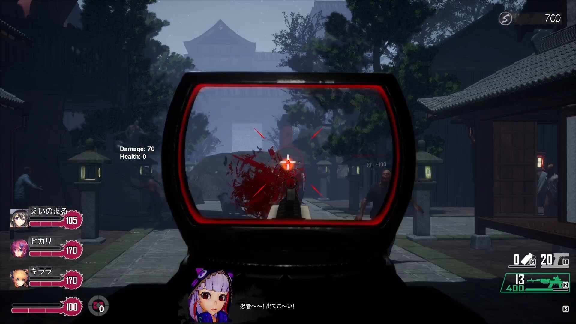 Seed of the Dead: Charm Song screenshot 18