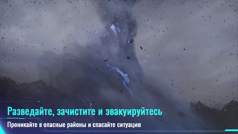 RU__2_.gif?t=1750936057