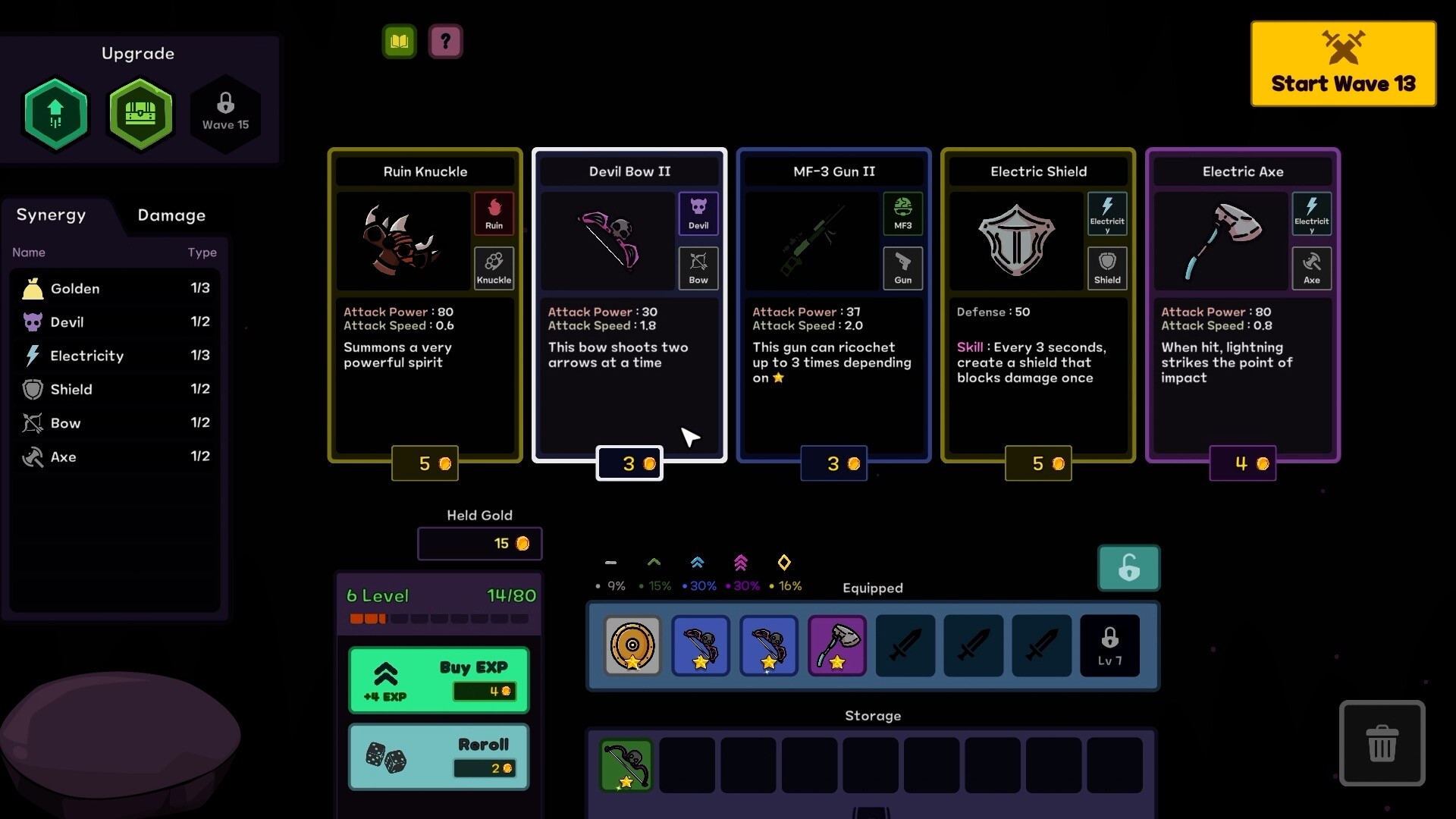 Hamboy screenshot 3